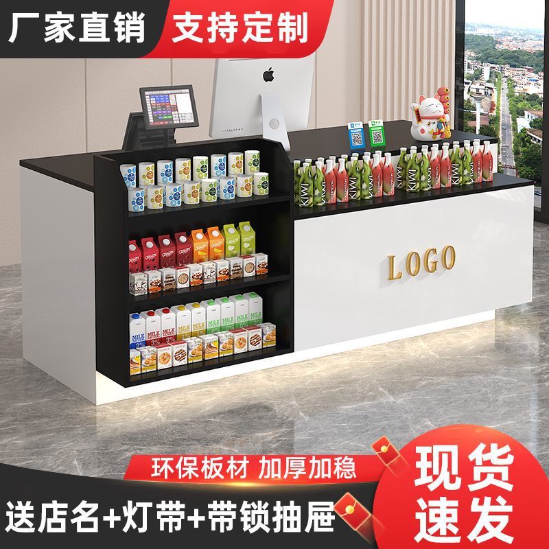 Cashier Bar Counter Supermarket Convenience Store Modern Milk Tea Maternal and Infant Pharmacy Reception