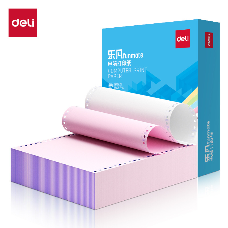 Deli Pin-Type Printing Paper, Three-Part, Three-Part, Four-Part, Five-Part Invoices, Two-Part, Two-Part Delivery Notes for Warehouse Entry and Exit