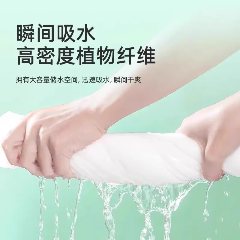 Disposable Bath Towel Travel Separately Packed Pure Cotton Wash Towel Compressed Towel Thickened Extra Large Tourist Hotel Supplies