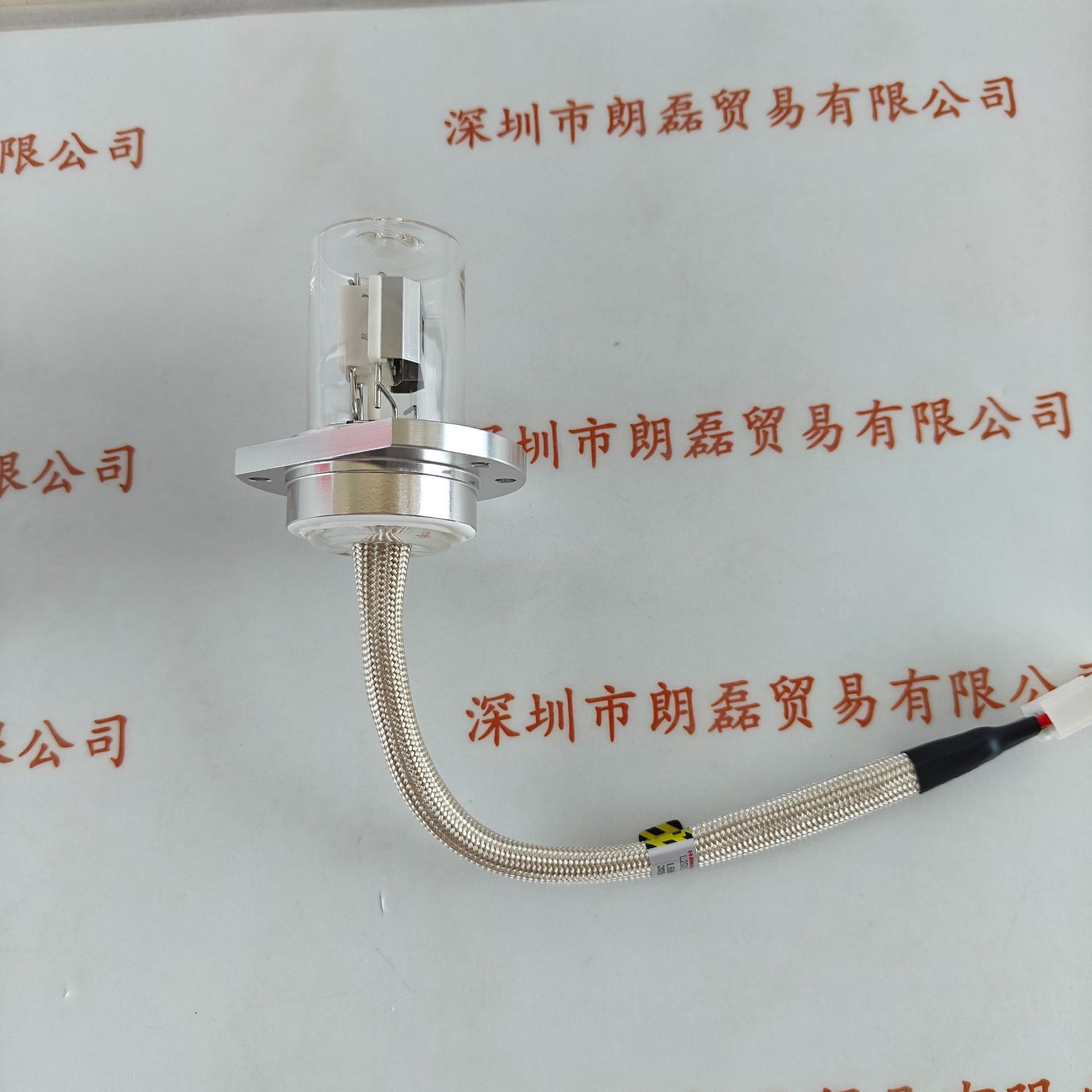 Hamamatsu Hamamatsu Deuterium Lamp L6585