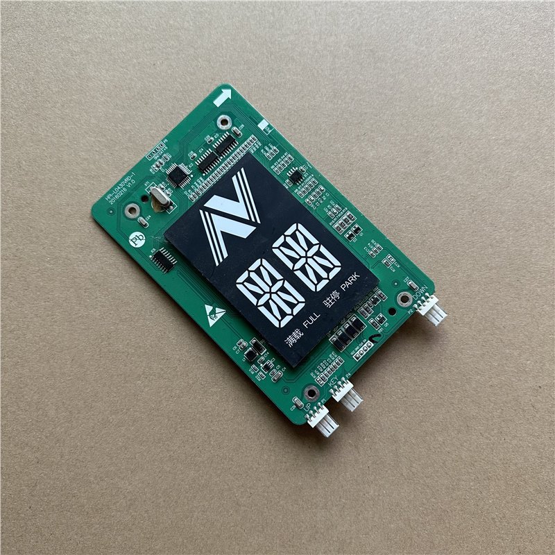 Hangzhou Xio Elevator Outbound Call Board 4.3inch Broken Code Display Hpi-L0430Vrd-1Xoa3667Ave001