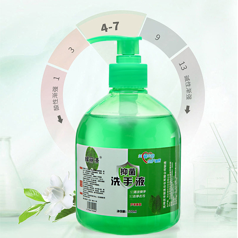 Wholesale Yuanli Aloe Vera Hydrating Hand Sanitizer Large Bucket Household Deep Cleansing Antibacterial Hand Cleaning Hand Sanitizer