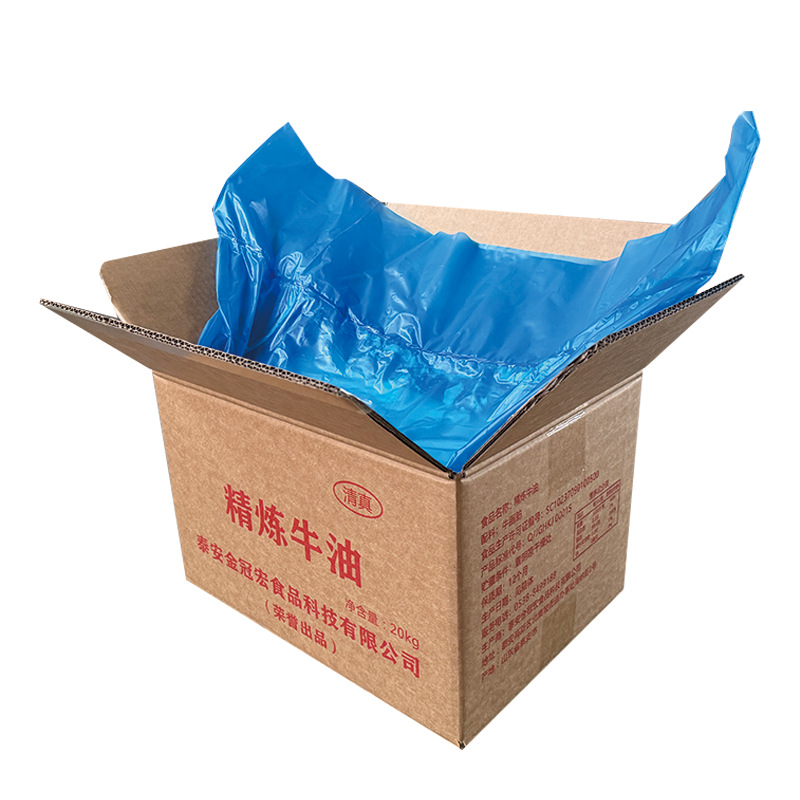 Refined Edible Butter 20kg Colorless and Odorless Baking Cosmetics Stationery Catering Convenience Food Commercial Butter