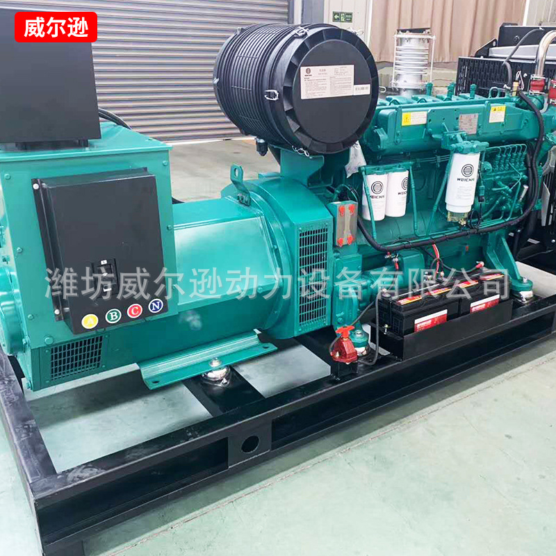 Weichai High Power 1000 Thousand Watt Diesel Generator Set 200Kw Diesel Generator Emergency Generator 300Kw