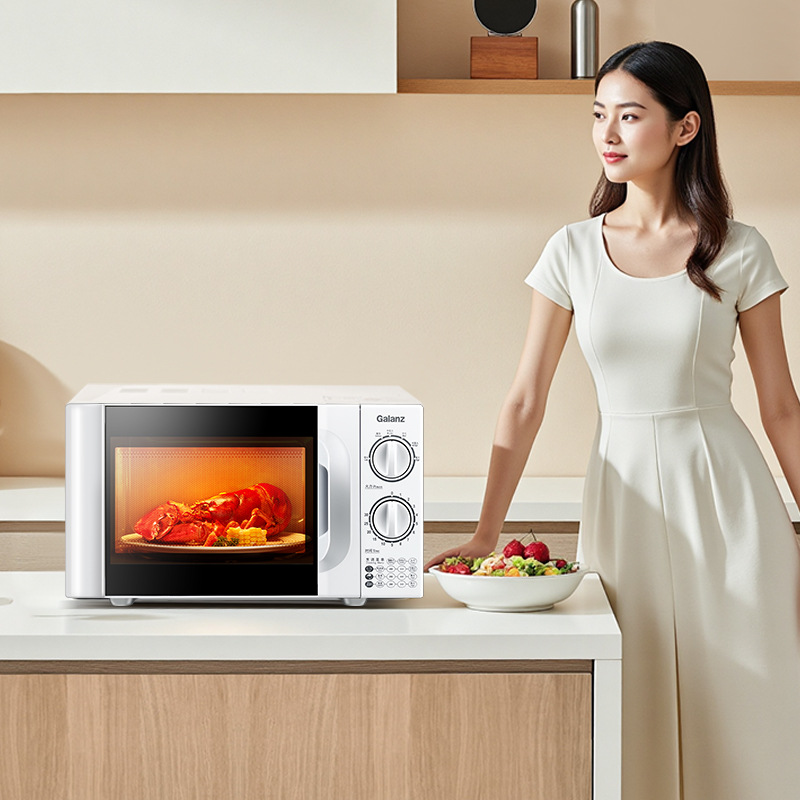 Galanz Microwave Oven 20L Variable Frequency First-Level Energy Efficiency Turntable Heating Household Multi-Functional New Product Upgrade D4W0