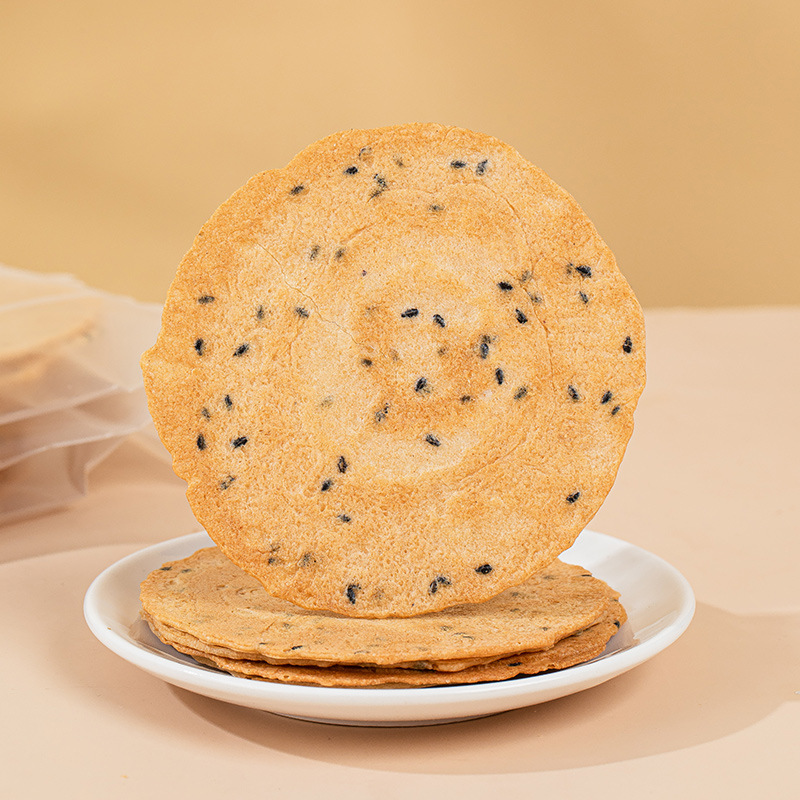 Hawthorn Chicken Nuggets, Golden Burnt Cakes, Poria, Black Sesame Chicken Nuggets, Golden Crispy Burnt Cakes, Snacks for Kidsren and Pregnant Women, Nourishing Cake for Delivery