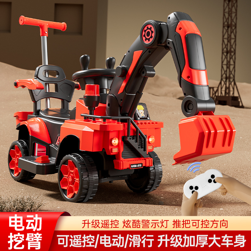 Children's Electric Excavator Seatable Toy Car Boy's Remote Control Electric Excavator Large Engineering Vehicle