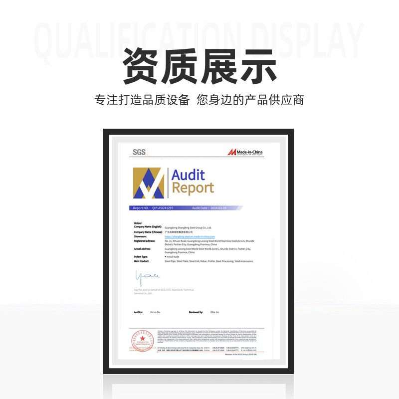 Manufacturer Delivers Galvanized Rolls with High Zinc Layer, White Iron Sheets, 1.5-2mm Thick, High-Gloss Corrosion-Resistant Flowered Galvanized Sheets