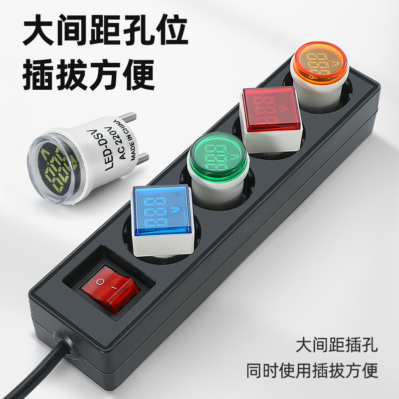 Digital display voltmeter European gauge plug household AC voltmeter universal round square indicator AC220V/230V