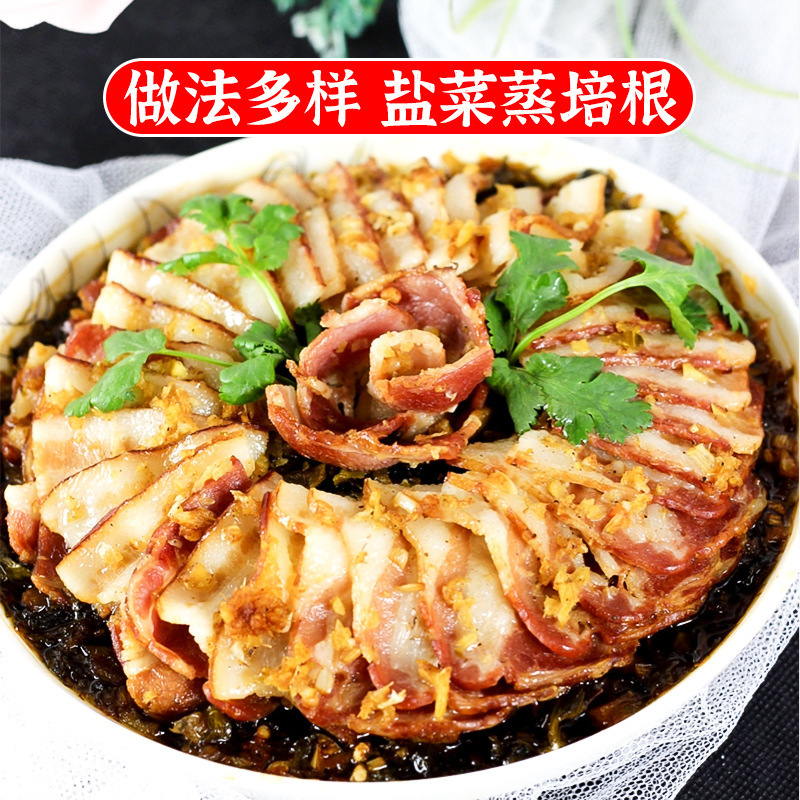 Hormel Bacon Slices Classic American Original Cut Meat Sandwich Hormel Small Pack Breakfast Home