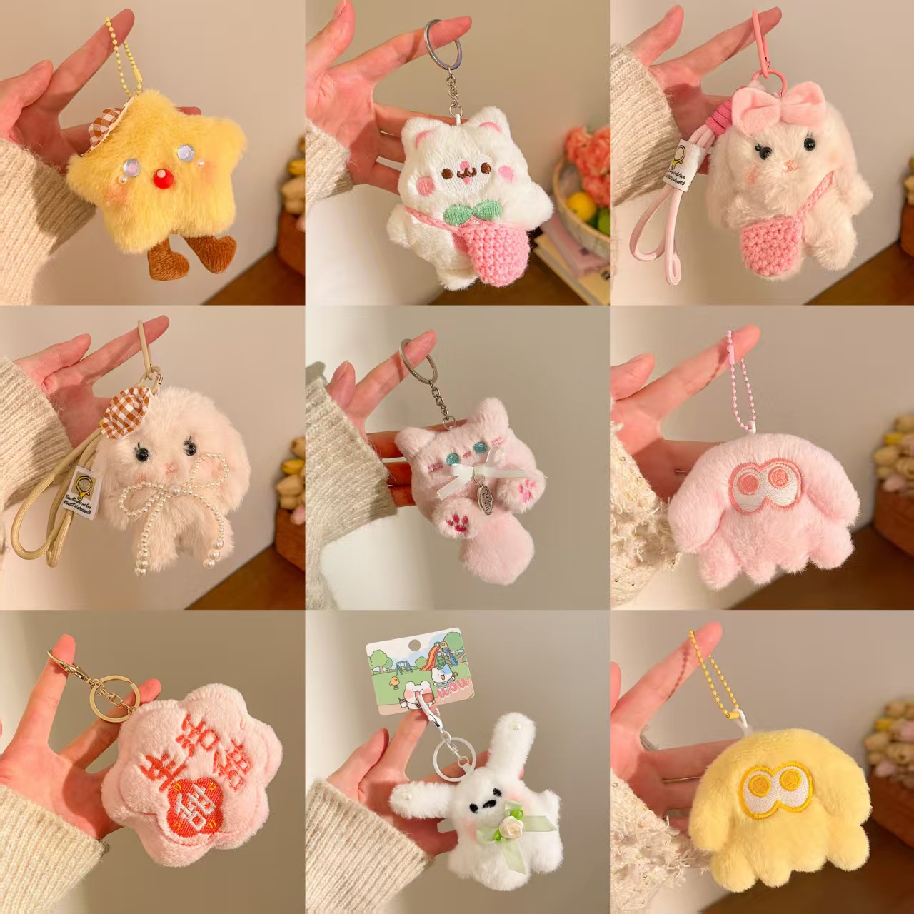 Wholesale of Small Promotional Gifts: Cute, Fluffy, Cartoon-Style Plush Toys, Small Pendants, Doll Keychains, and Bag Charms