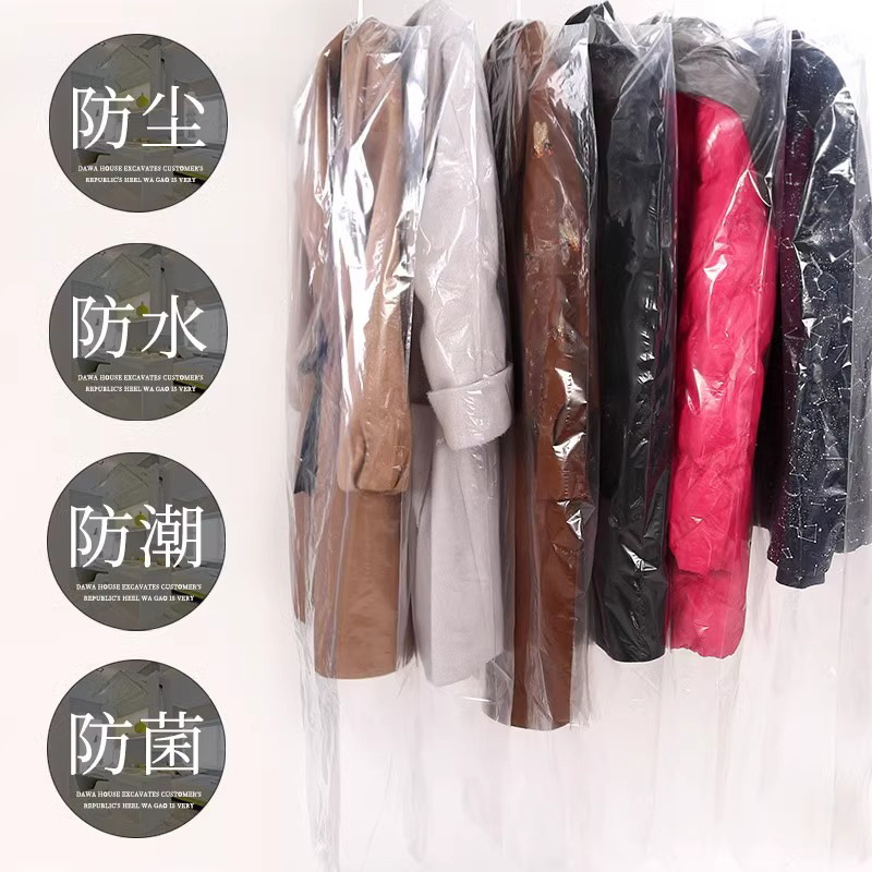 Dry Cleaning Shop Clothes Dust Cover Household Storage Wardrobe Hanging Plastic Transparent Coat Cover Suit Thickeneded and Moisture-Proof