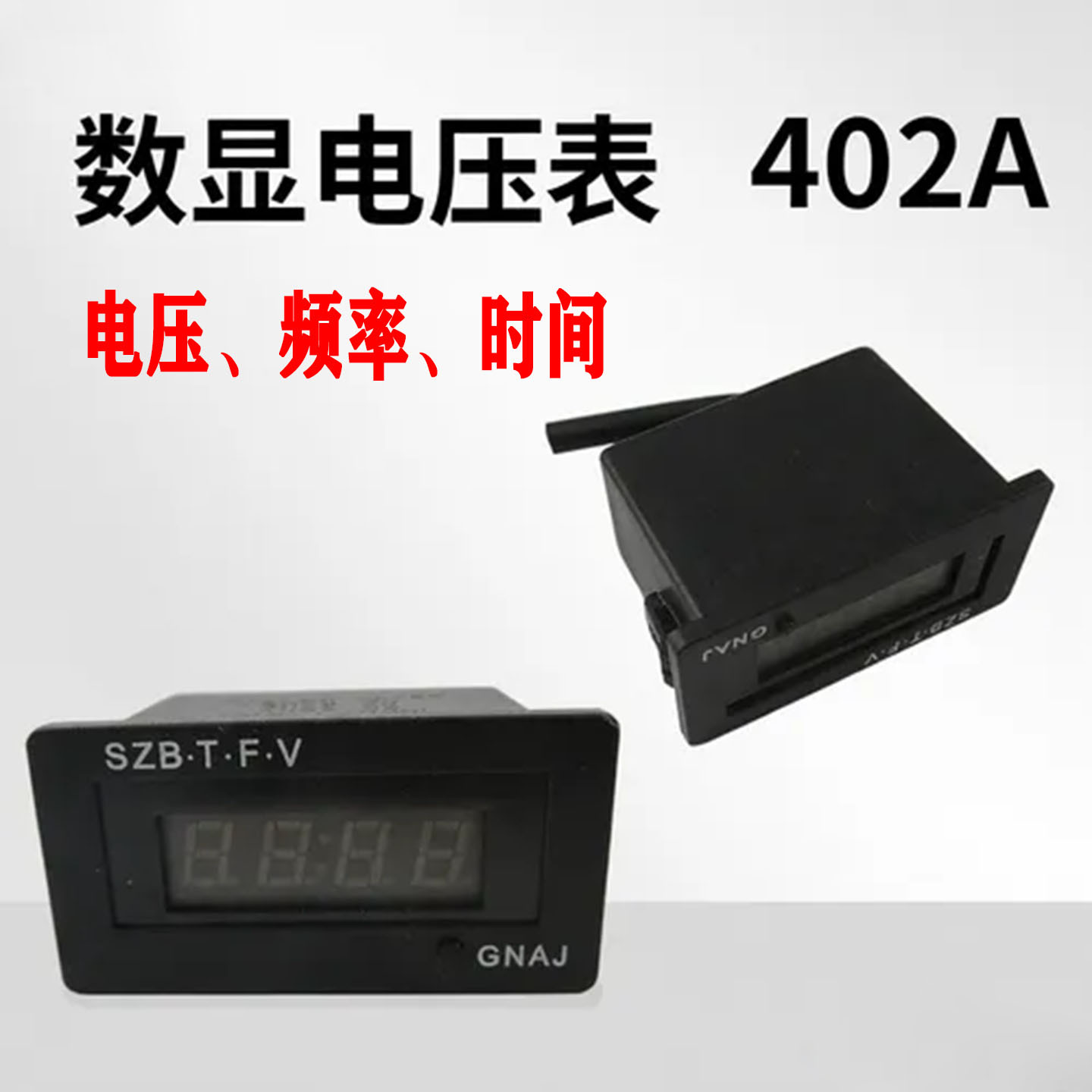 Цифровой дисплей 402A для бензина, аксессуары для дизельных генераторов 220В однофазный трехвходной вольтметр
