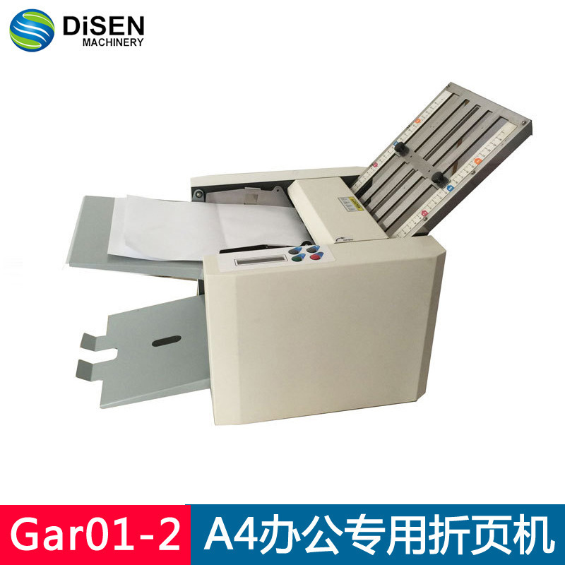 Машина для складывания бумаги с 2 гребнями со скидкой 60%, полностью автоматическая, ручная машина для складывания цветных страниц