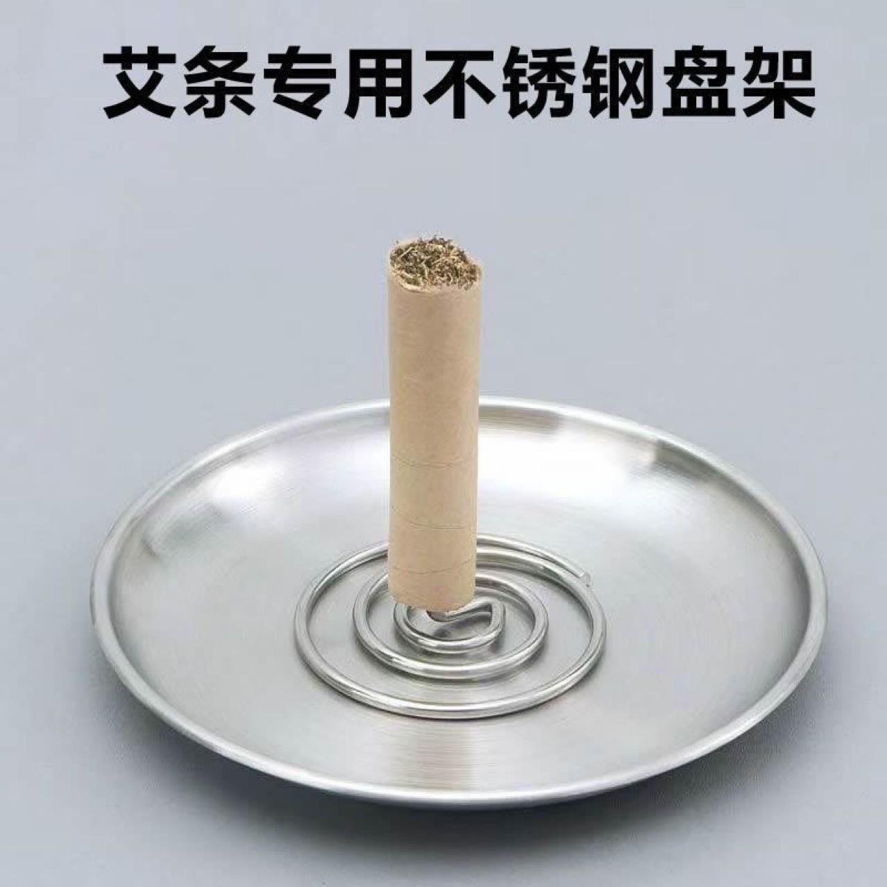 Stainless Steel Moxa Stick Holder Large Tray for Inserting Moxa Sticks Stainless Steel Moxa Grass Holder Fixed Needle Sachet