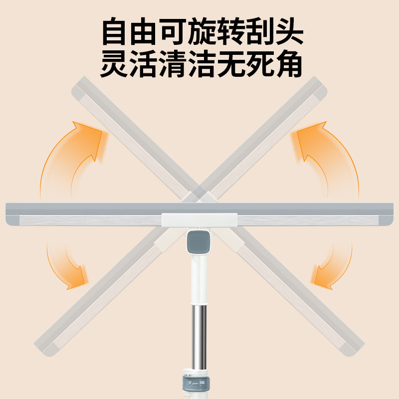 Floor Scraper Household Silicone Wiper Wiper 35/50 Glass Scraper Floor Scraper Manufacturer Silicone Floor Scraper