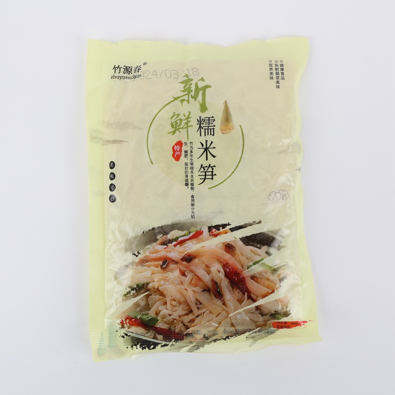 Производители сушеных бамбуковых побегов и сухих продуктов оптовая продажа свежих клейких бамбуковых побегов чистые бамбуковые побеги прямые поставки одной единицей дропшиппинг