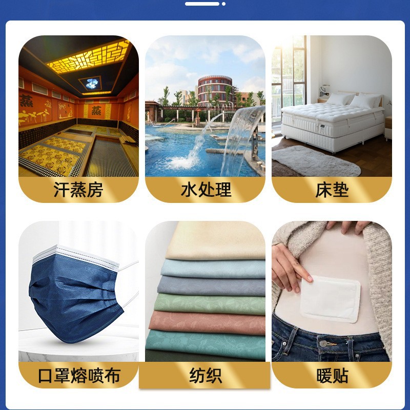 Tourmaline Negative Oxygen Ion Powder for Air Purification Tourmaline Particles Tourmaline Block Far Infrared Tourmaline Powder