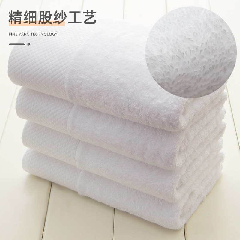 Disposable white towel pure cotton absorbent haircut pedicure bath towel kitchen catering cleaning wholesale hotel towel