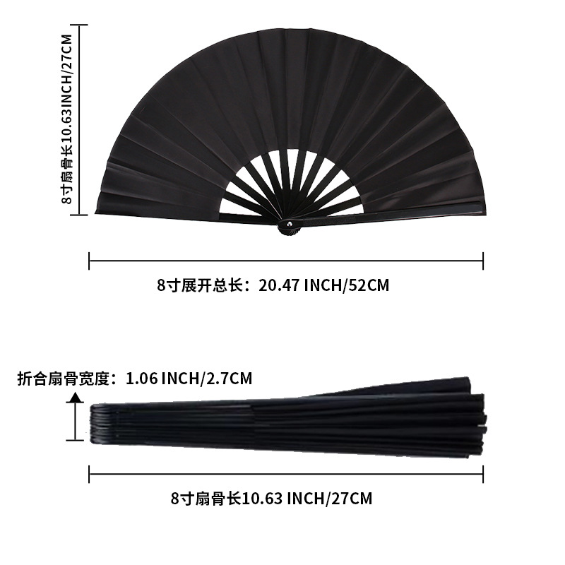 10 inch 8 inch plastic bone kung fu fan taiji fan solid color square dance fan fan factory wholesale martial arts fan