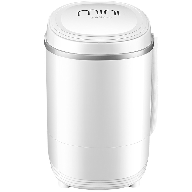 New Mini Washing Machine 4.5KG small household semi-automatic washing machine blue light washing integrated gift drain basket