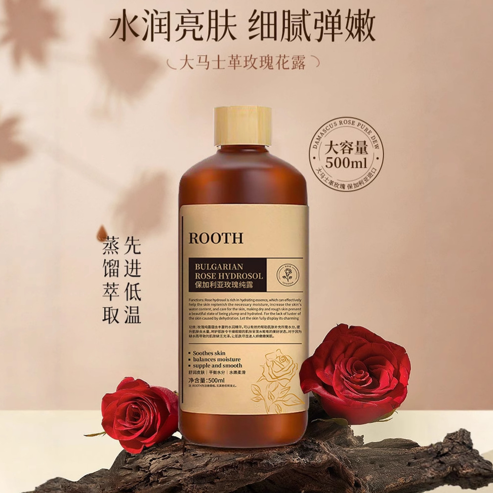 Гидрозоль болгарской розы Rooth, увлажняет, успокаивает, осветляет кожу