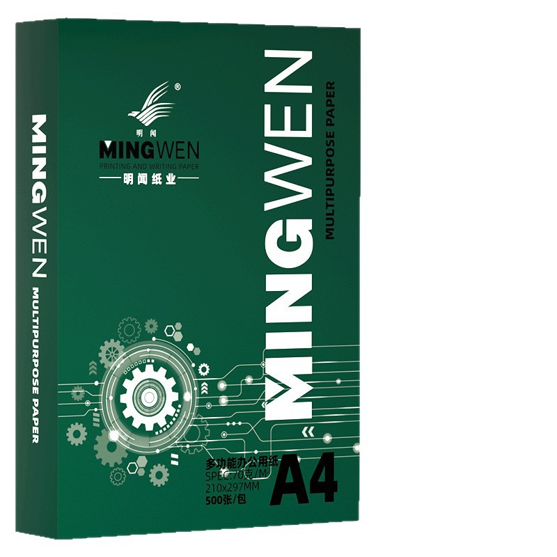 Mingwen A4 Printing Paper Copy Paper 70G80G Single Pack 500 Sheets a Pack Office Supplies A4 Printing Paper Whole Box Batch