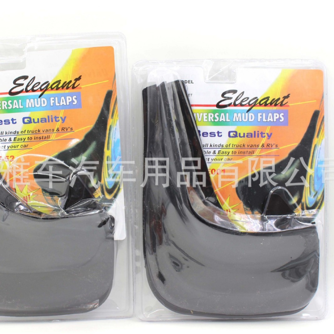 Car Fender Blister Fender 21*32cm Pvc Fender Mf-52Mud Flaps