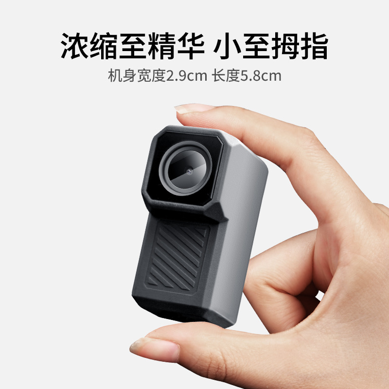 High-Definition Waterproof Thumb with Wifi Sports Camera Motorcycle Driving Recorder Electric Vehicle Riding Recorder