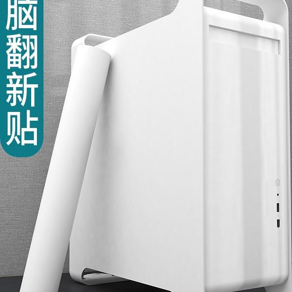 Настраиваемые наклейки на шасси, водостойкие, для компьютера, обновление стола, изменение цвета, накрытие боковой панели, самоклеящаяся пленка