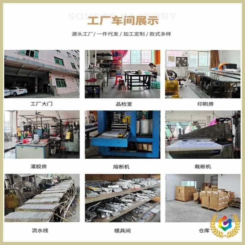 ✅ Cross-Border Supply Gel Printing in Stock, Quick-Release, Washable, Reusable, Free Marking, One-Piece Gelatin Printing