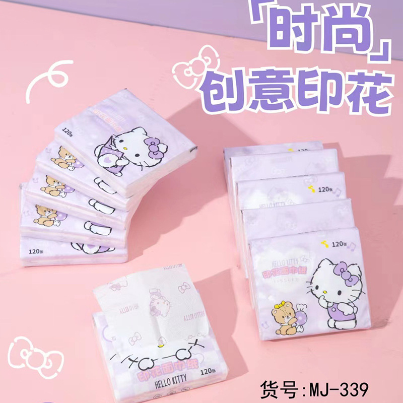 Sanrio printed paper towel Parchal dog toilet paper cartoon packet portable wood pulp napkin facial tissue wholesale