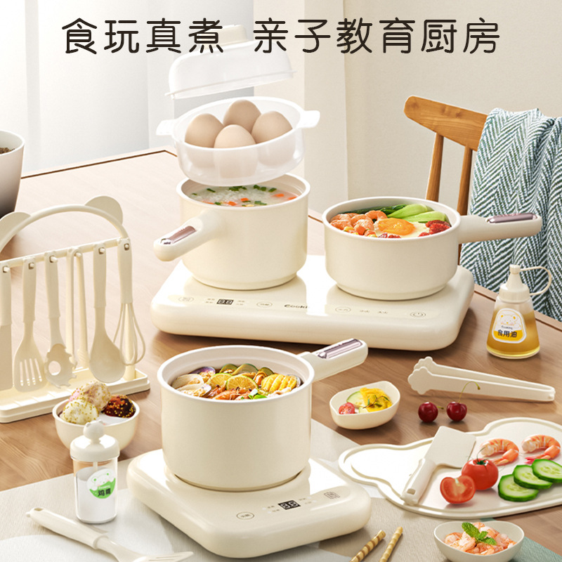 Manufacturer Customized Children's Mini Kitchen Real Cooking Full Set Real Version Cooking Set Boys and Girls Toys Birthday Gifts