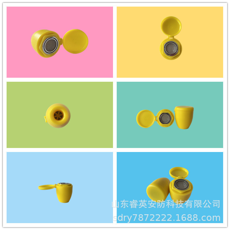 Ruiying ABS material yellow vertical composite wall-mounted eye washer nozzle