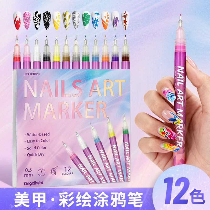 12-цветная ультратонкая ручка для ногтевого искусства, ручка для рисования линий, точечная игла, ручка для контуров