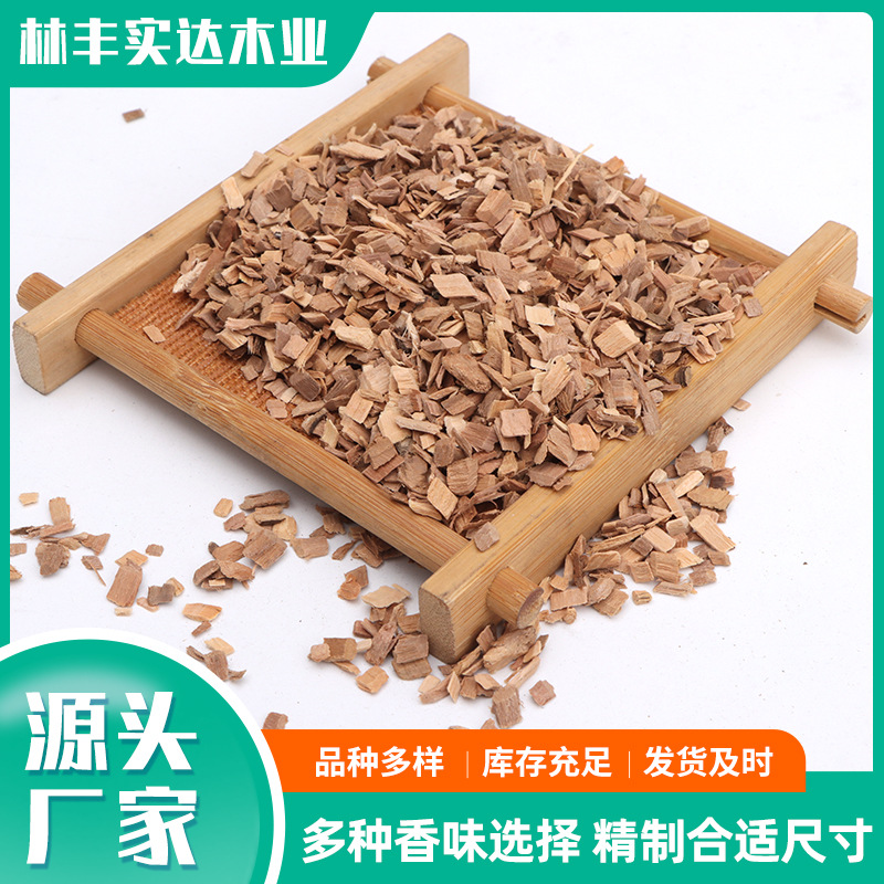 Производитель продает копченое мясо, древесные чипсы для барбекю, чипсы из яблони, бревна яблони для копчения