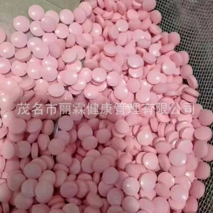 Manufacturer's First-Hand Cat Head Anti-Antibody Tablets, Candy to Eliminate Antibodies, Increase Satiety, Milk Tablets to Control Dry Mouth, Can Be Processed