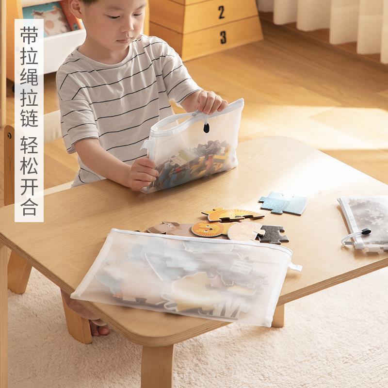 Office mesh file bag A4 special nylon transparent pencil case folder can enter the examination room miscellaneous storage bag