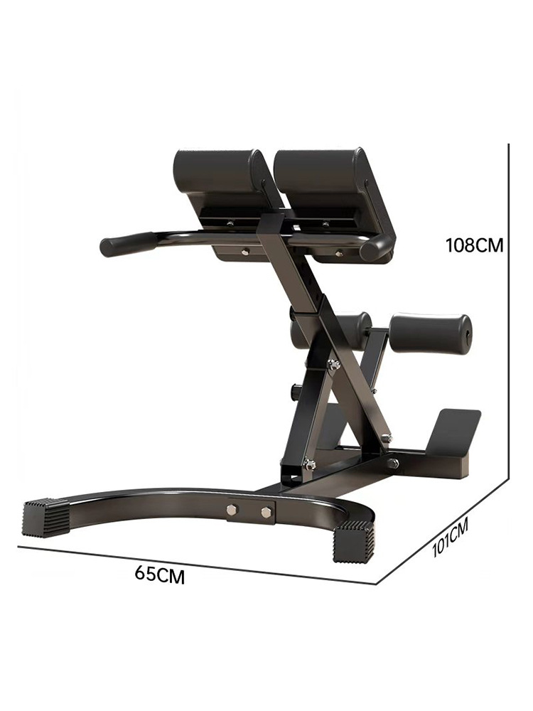 Roman Chair Household Goat Tilts Adjustable Lumbar Back Abdominal Muscle Multifunctional Training Device Professional Fitness Equipment
