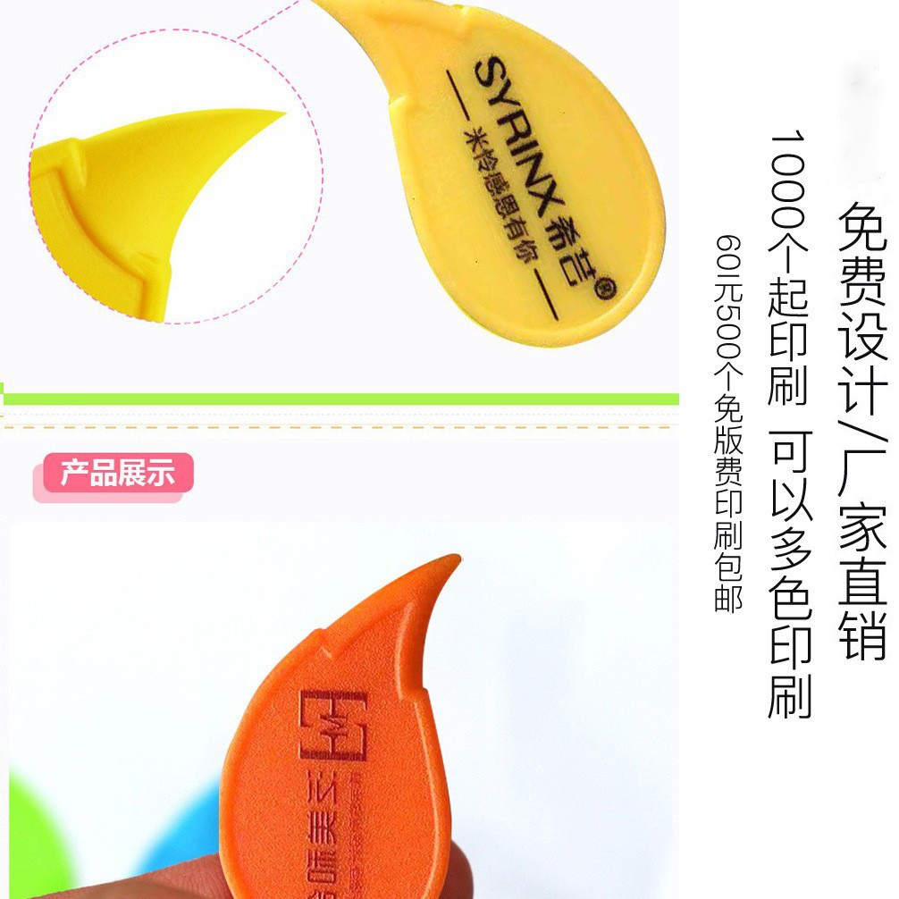 Express Package Box Opener with Logo, Mini Carton Box Opener, Plastic Water Drop Box Opener, Direct Supply from Manufacturer