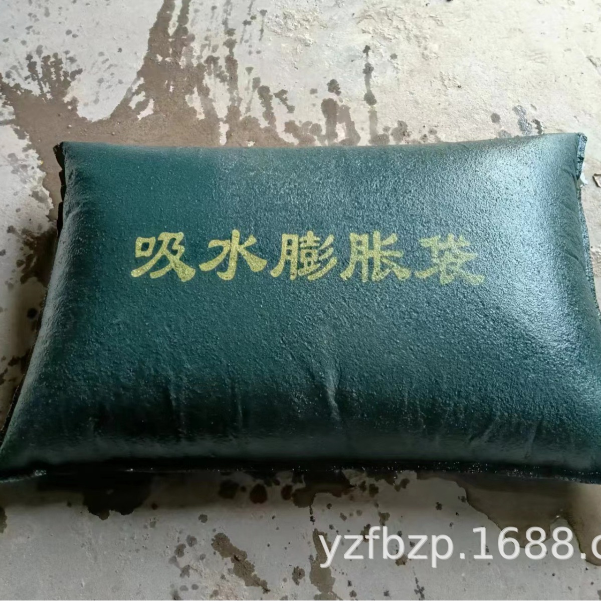 Water-Absorbent Expansion Bag Flood-Proof Waterproof Fire-Fighting Property Emergency Sand-Free Self-Priming Expansion Water Bag Wholesale Manufacturer