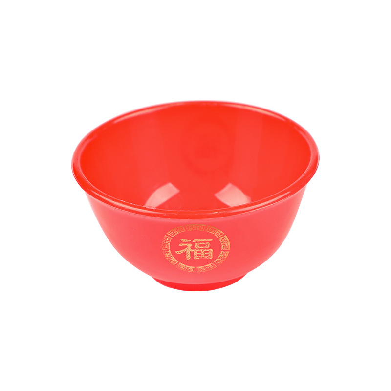 Red Plastic Round Small Bowl Fortune Wedding Supplies Bride Accompanying Bowl Buddha Hall Buddha Service Bowl Water Supply Bowl Little Red Bowl