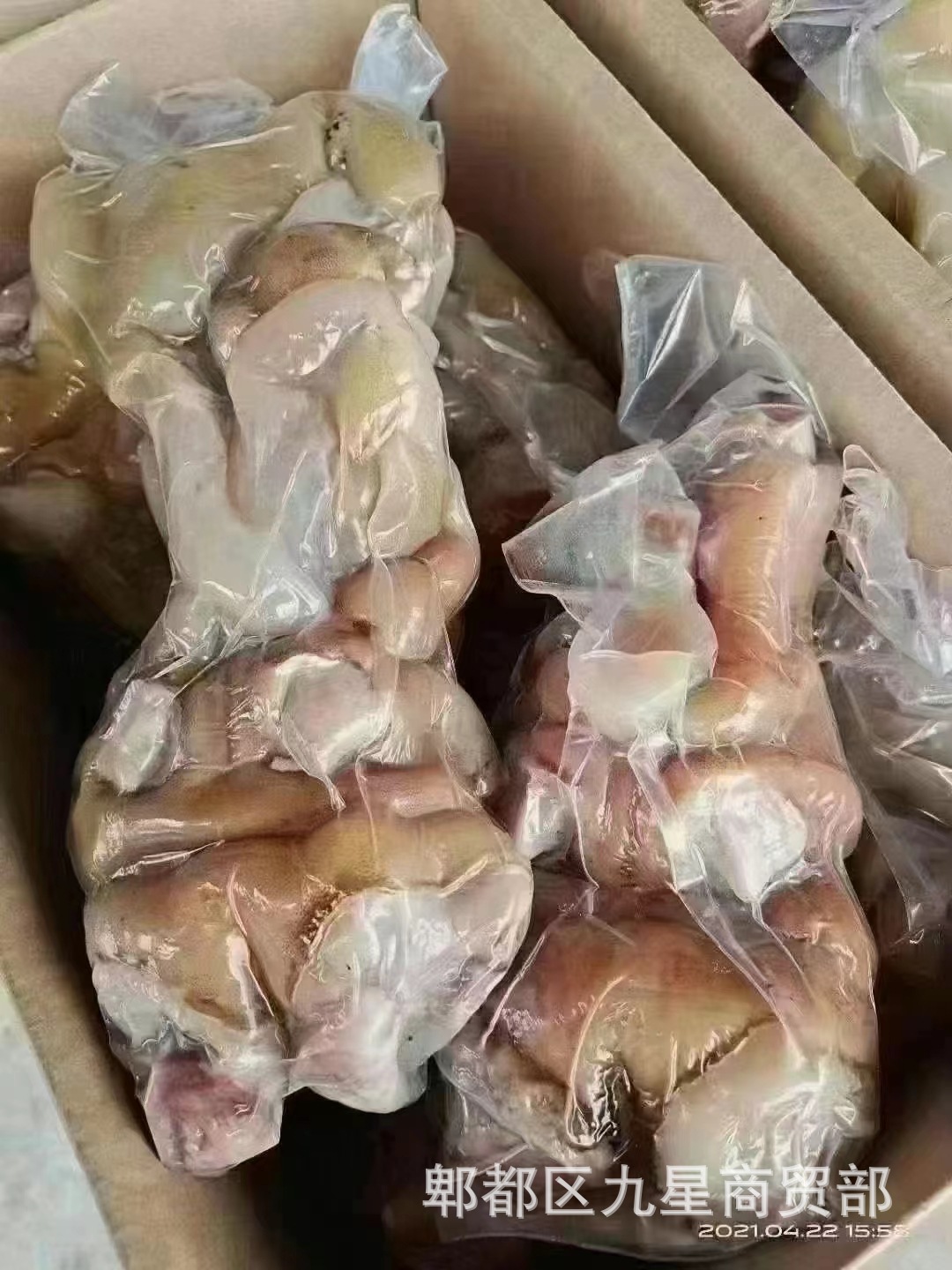 Cooked Boneless Beef Trotters with Tendons, Individually Packaged, Factory Direct Sales at Street Stalls and Fairs Throughout the Year