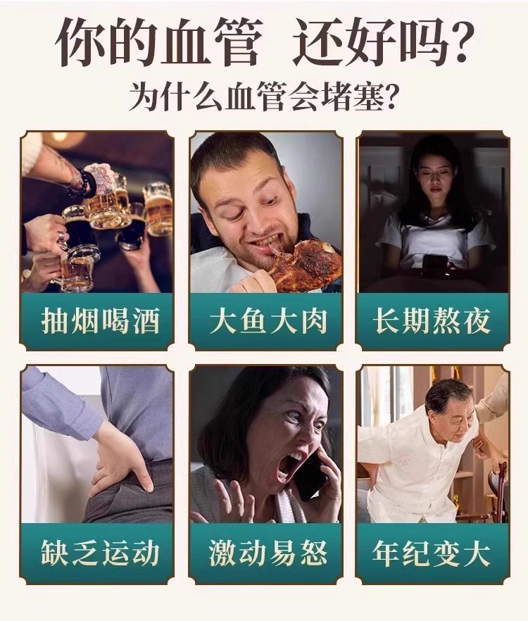 Ginkgo Leaf Tea Tube Serum Scavenger to Clear络, Herbal Corn Silk and Mulberry Leaf Tea Bag for Middle-Aged and Elderly People