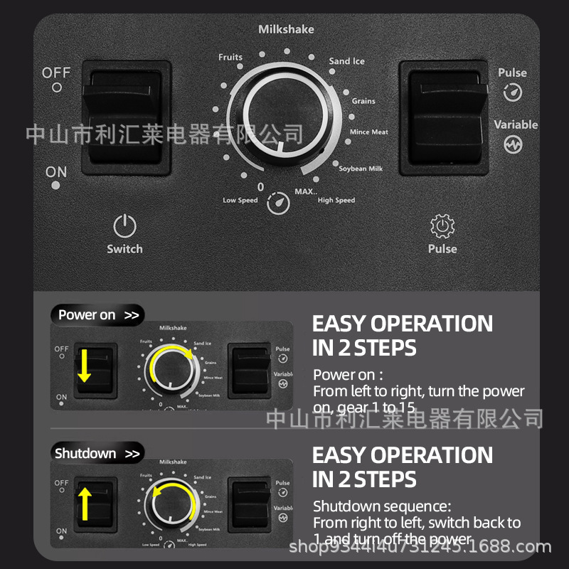 Sand ice machine commercial milk tea shop mute with cover wall-breaking cooking machine automatic ice crusher smoothie machine