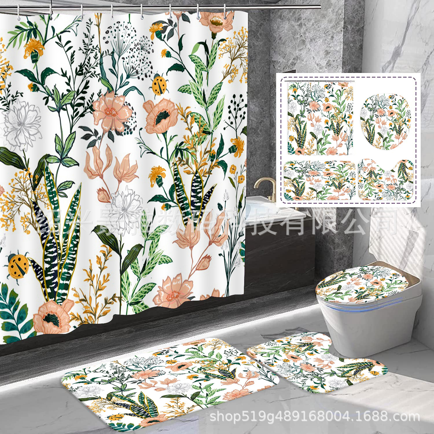Cross-border Hot Digital Printing Pastoral Flowers Posey Polyester Waterproof Mildew-proof Shower Curtain Four-piece Factory Outlet