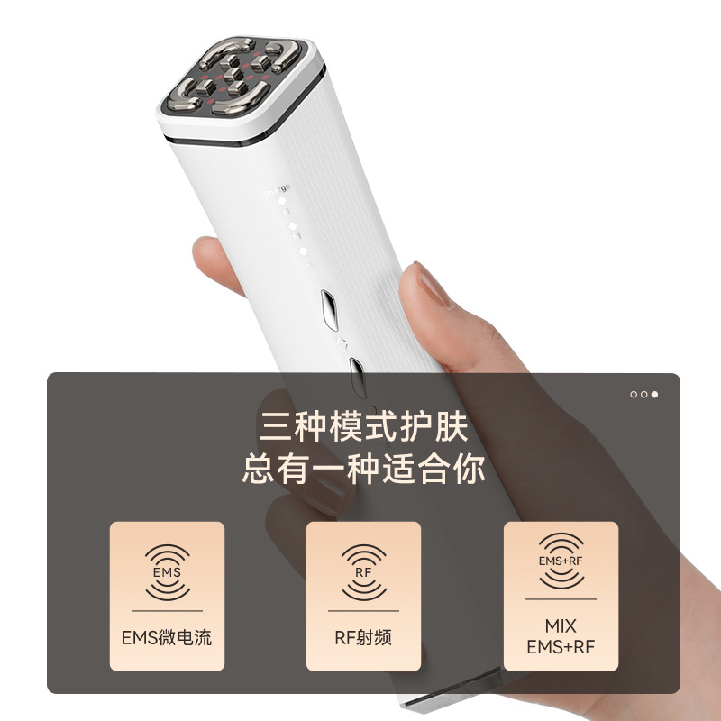 Cross-Border New Product Rf Radio Frequency Lifting Beauty Instrument Facial Home Colored Light Ems Microcurrent Facial Beauty Introduction Instrument