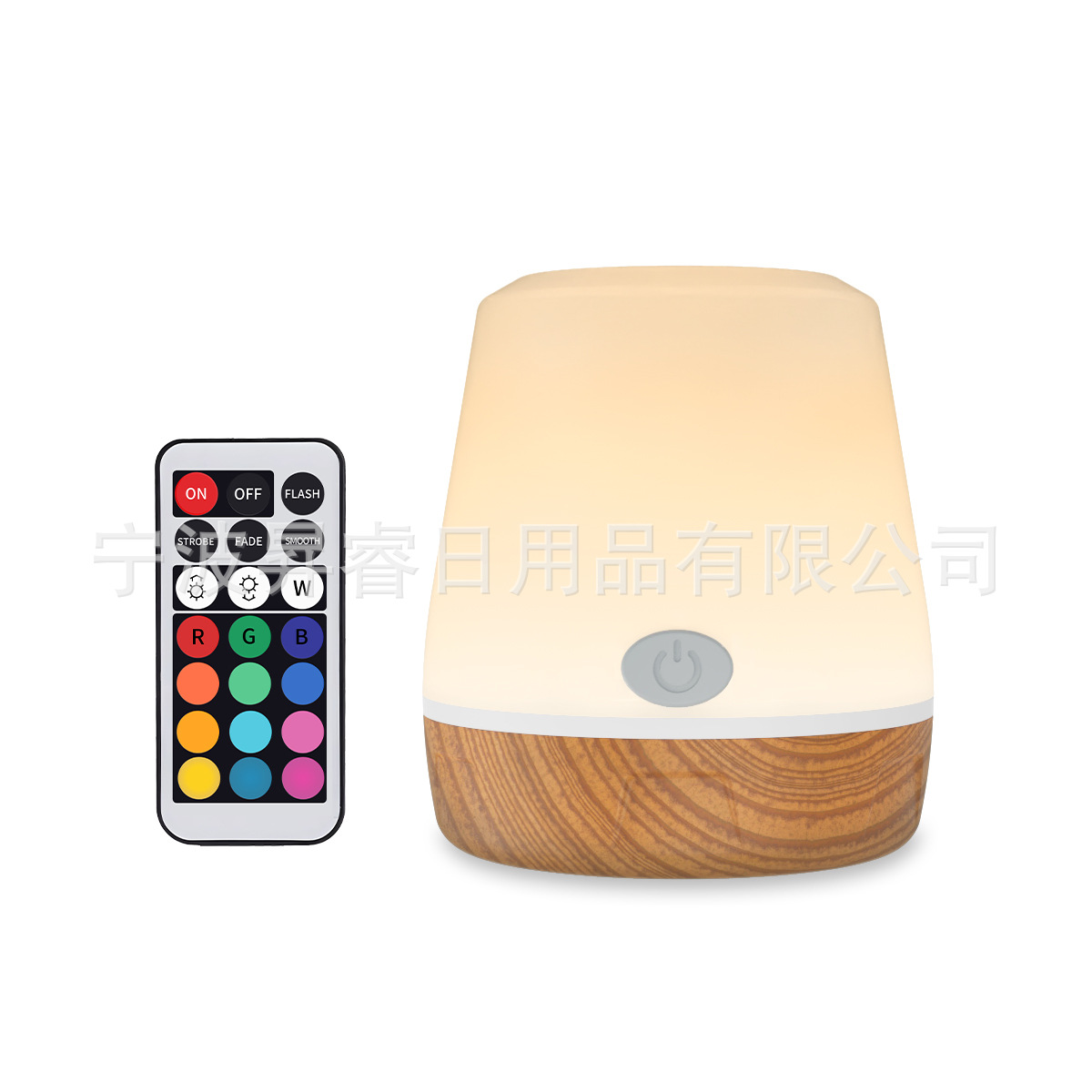Cross-Border Touch-Controlled Camping Lamp with Remote Control, Wood Grain Design, Seven-Color Bedside Lamp, Nursing Lamp, Night Light, Colorful Ambient Light