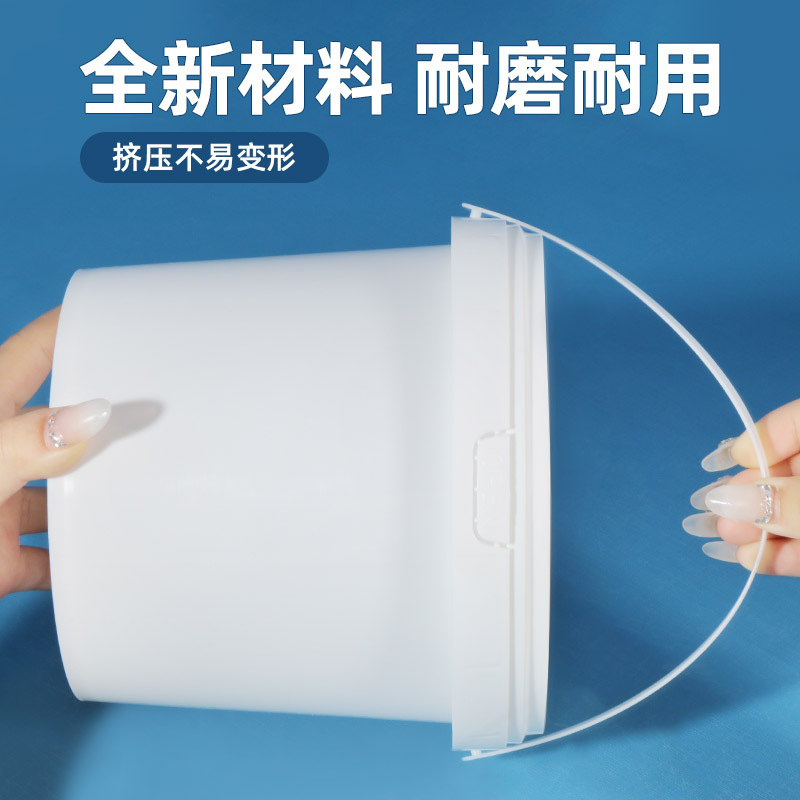 Source Factory Round Barrel Plastic Barrel Pop-Up Barrel Take-Out Packaging Satchel Barrel 2 Liter Paint Mixing Barrel Freeze-Dried Barrel Dry Grain Barrel