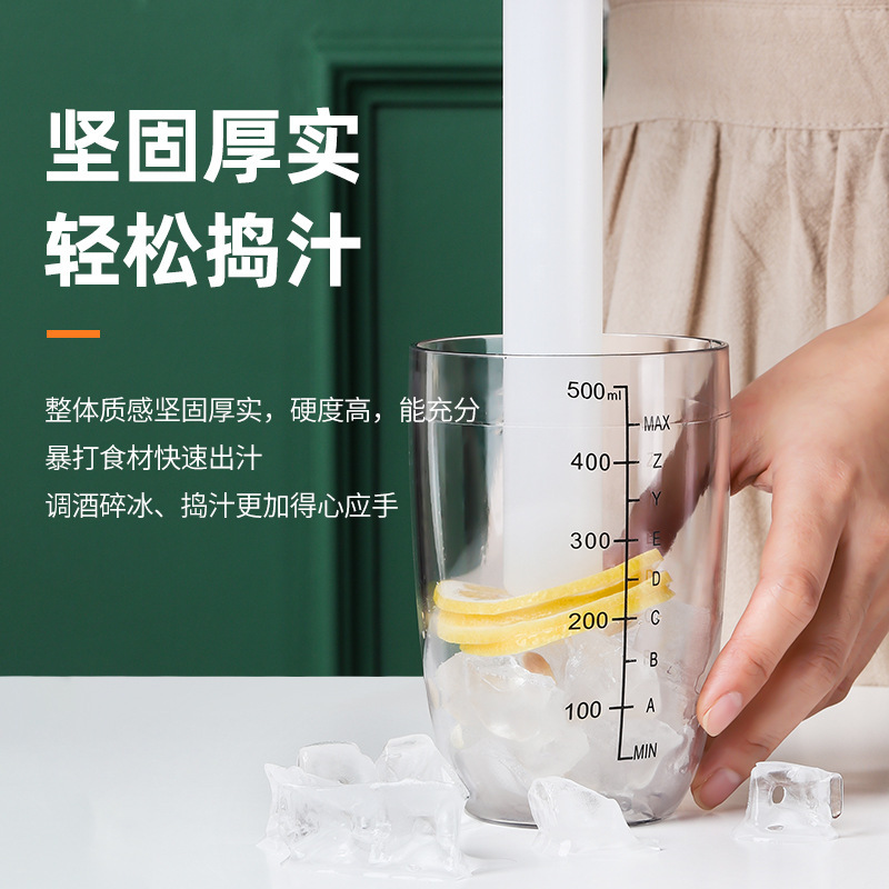 304 Stainless Steel Ice Strainer Filter Stainless Steel Ice Hammer Stick Lemon Muddler Small Juicer Cocktail Shaker